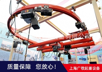 柔性单梁香蕉APP大全