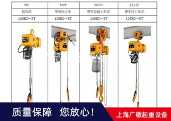香蕉APP大全厂家