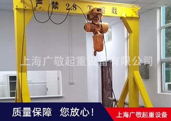 上海香蕉短视频污